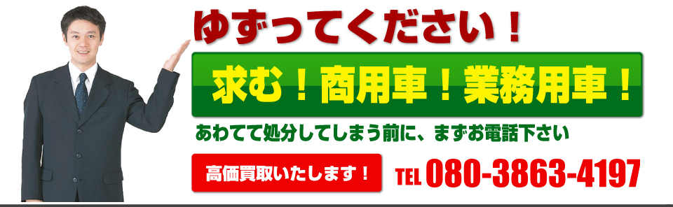 小西組／お片付け事業